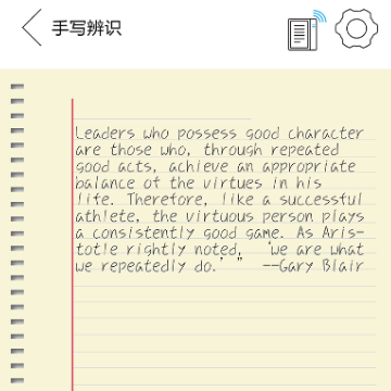 本米笔记手机版 本米笔记手机版