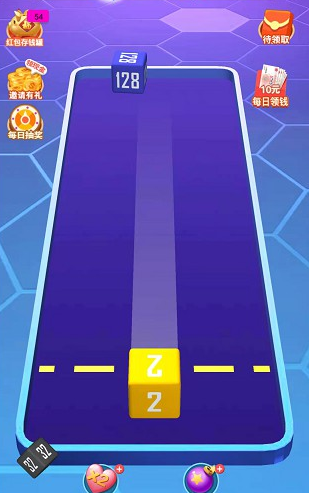 ����2048�����