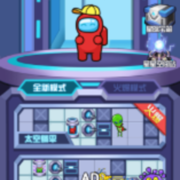 蛋蛋大冒险 蛋蛋大冒险