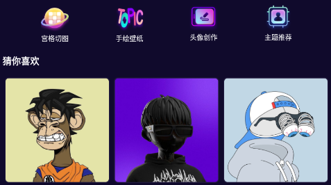 幻鑶艺术 幻鑶艺术