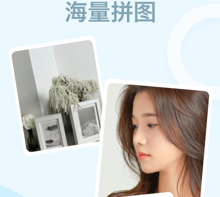 炫彩相机APP 炫彩相机APP