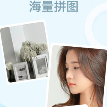 �Ų����APP