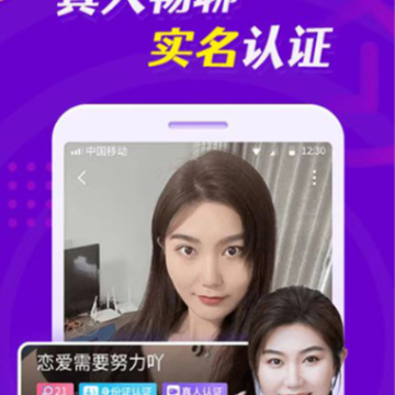 云缘APP 云缘APP