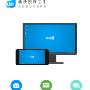 ϣ���ڿ�����app����