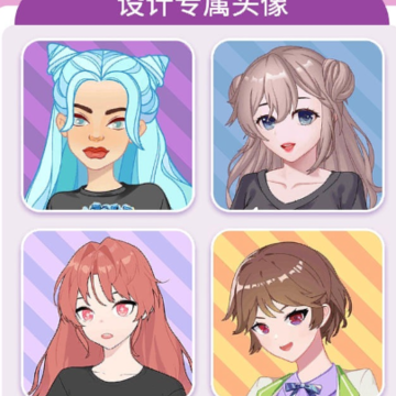 ����ͷ��������