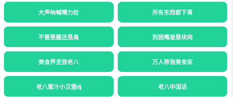 �ϰ˺�app