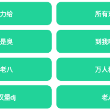 �ϰ˺�app