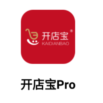 ���걦Pro app