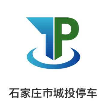 ʯ��ׯ�г�Ͷͣ��app