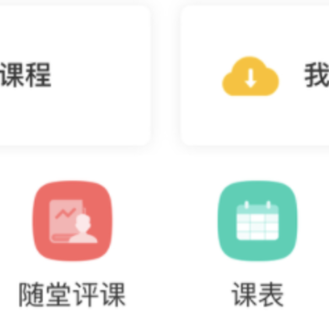���ƴ�����app��׿��