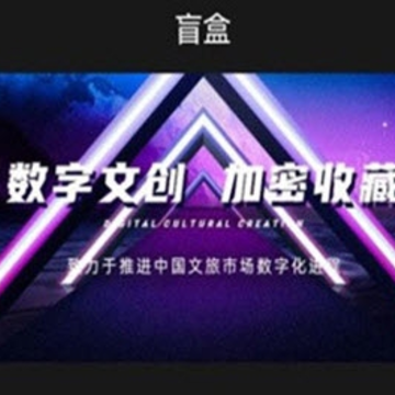 ��������APP
