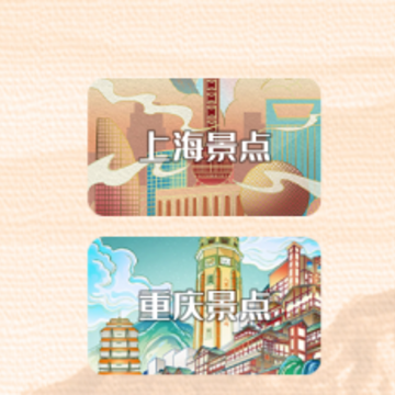 ˵�߾��߰�app