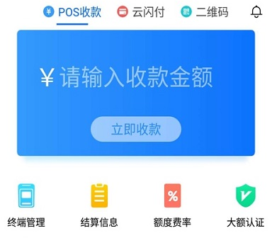 �����׿���app