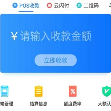 �����׿���app