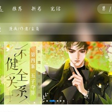 ������app