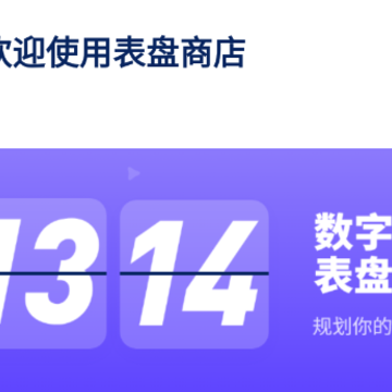 �����̵�app