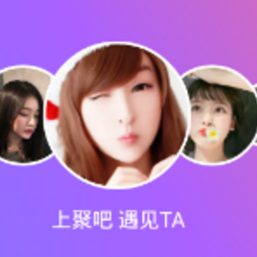 聚吧app 聚吧app