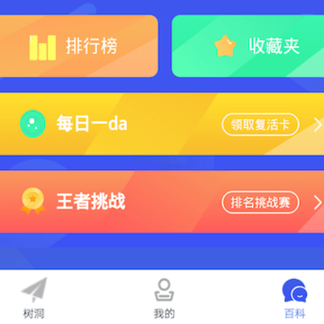 С�����ٿ����app
