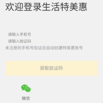 ����������app