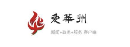 爱华州app 爱华州app