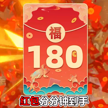 闯关夺金游戏 闯关夺金游戏