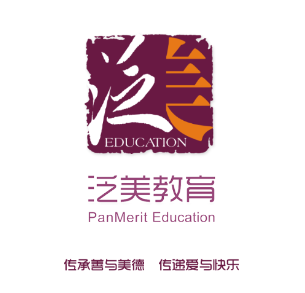 泛美教育app 泛美教育app