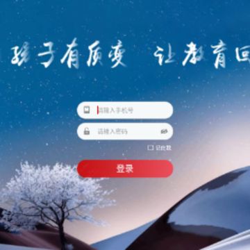 ���շ��۰�app
