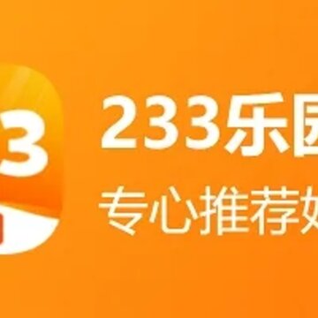 2233��Ϸ���ӹٷ�������