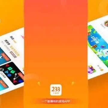 2233��Ϸ���ӹٷ�������