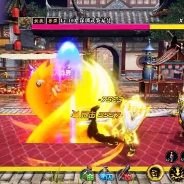 地下奇迹版 地下奇迹版