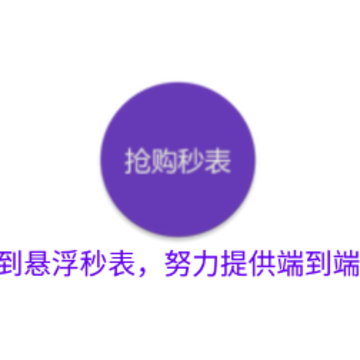 �������app