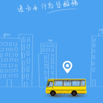 ͨ������app����