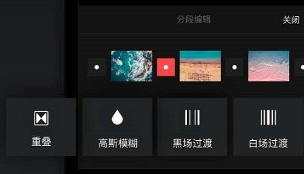 mixv软件官方去特效 mixv软件官方去特效