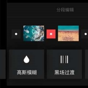 mixv软件官方去特效 mixv软件官方去特效