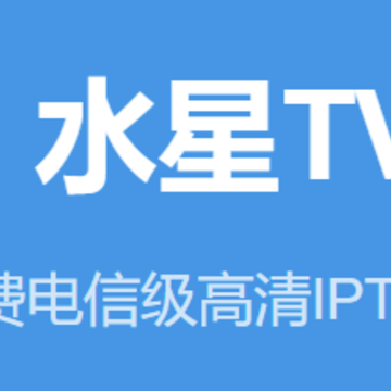 ˮ��tv6.6���°�