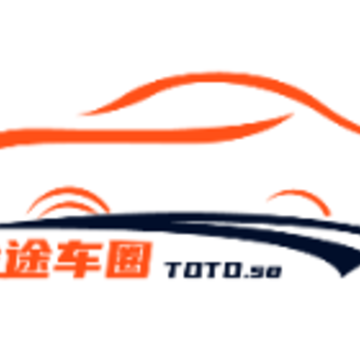 途途车圈app 途途车圈app