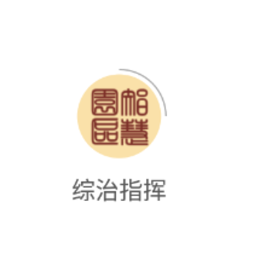 ����ָ��app