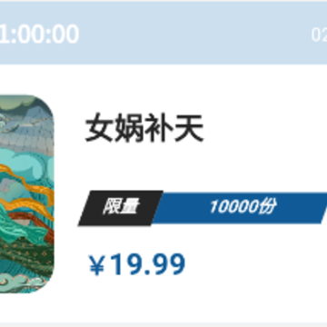 风华数藏app 风华数藏app