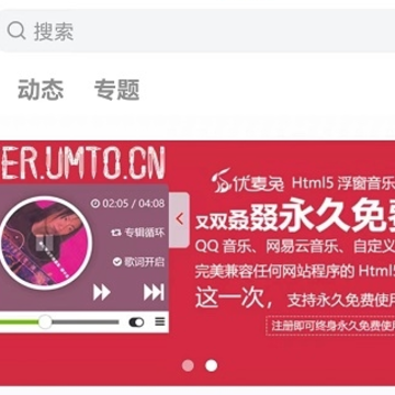 ������app