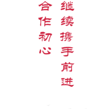 之江同心云学院app 之江同心云学院app