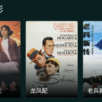 淘淘影视 淘淘影视