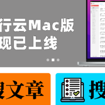 ���ƹ���д��app