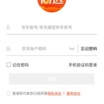 ������ѡapp