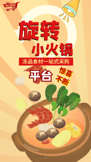 �����׹�app