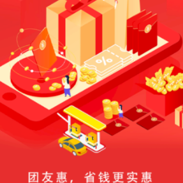 ���ѻ�app