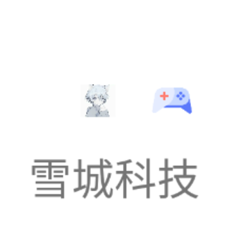 ѩ����Ϸ��ȫapp
