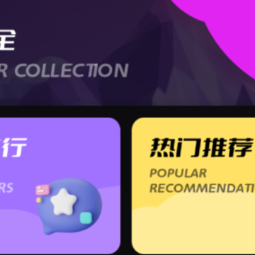 甜心壁纸app 甜心壁纸app