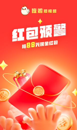 �Լ�����Ƶapp