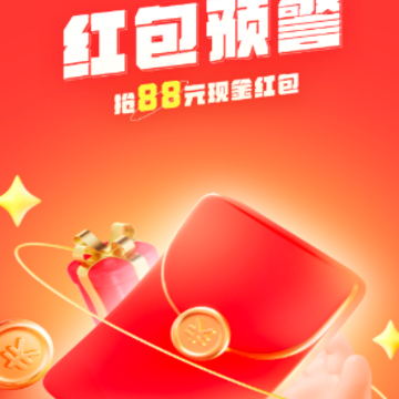 吃鸡短视频app 吃鸡短视频app