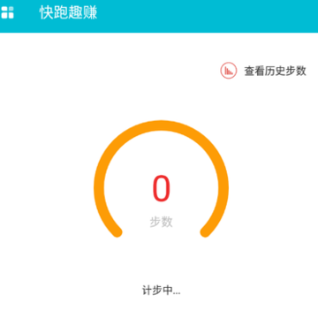 ����Ȥ׬APP